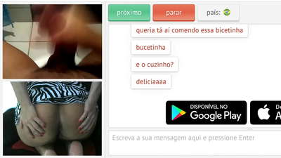 Սիրողական սեքս